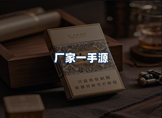 专业团队办公环境